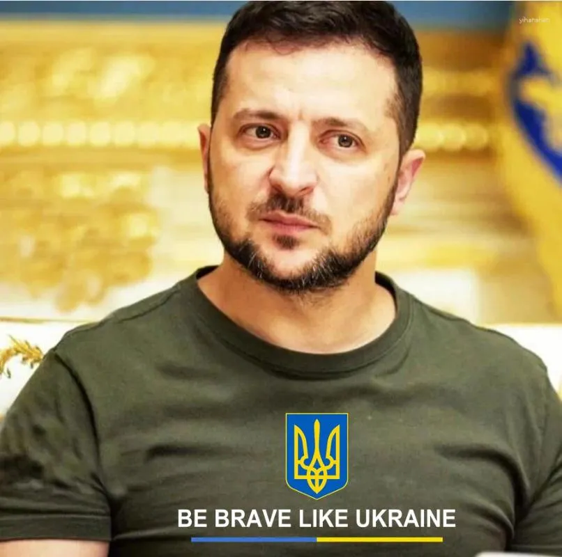 Männer T Shirts Be Brave Like Ukraine Hemd Baumwolle Männer Kleidung Ukrainische Flagge Drucken T-shirt Übergroßen Streetwear Tops T