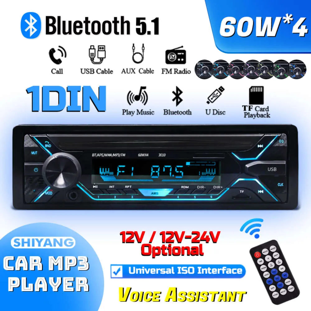 新しい3010 CAR MP3 BLUETOOTHプレーヤーラジオオーディオセブンカラーライト1DIN 12V / 24VトラックUSBフラッシュディスクマシンCE認証