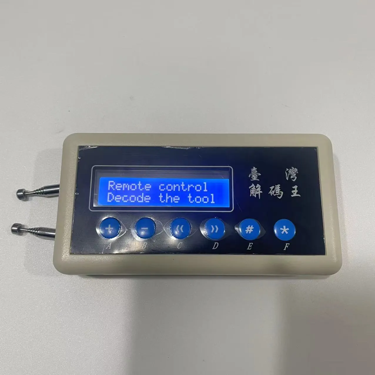 433MHz Remote Control Scanner - Wireless Code Grabber, Security Key Fob ...