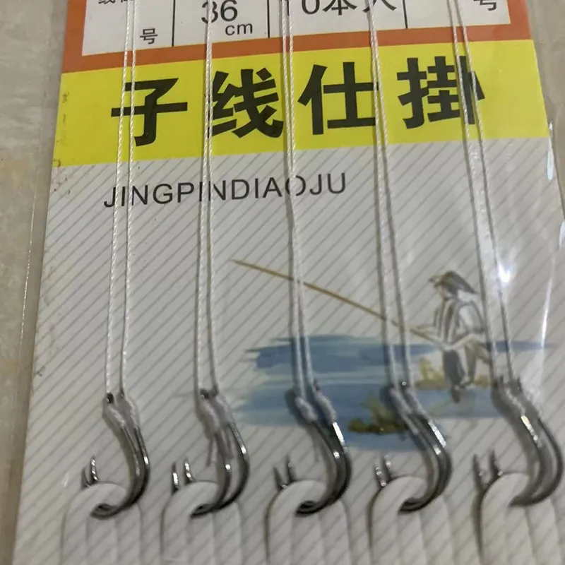 Dali Ma Line Pair Hook Transparent Sub Line Double Fish Hook From  Fishinggear_sl, $3.12