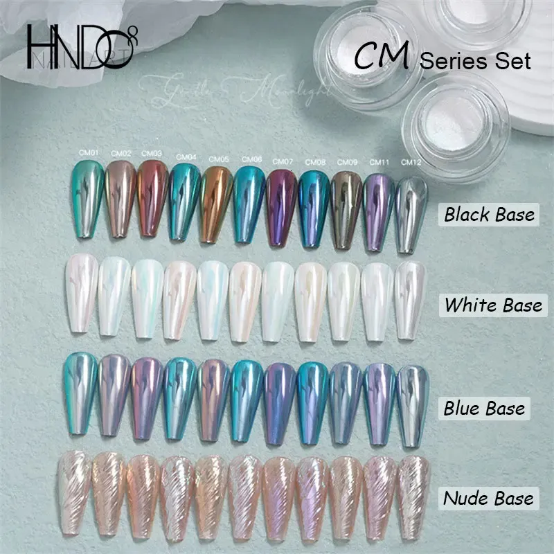 HNDO Aurora Moonlight White Chrome Powder for Nail Art Professional DIY Manicure Nails Decor CM Series All 11 Colors Wholesale 231227