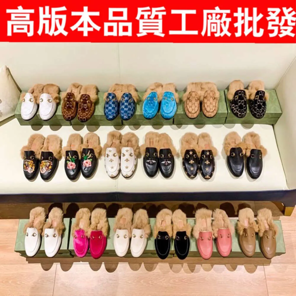 Designer shoes G family's fur slippers autumn women wear red flat Muller shoes semi horse buckle shoes Furry slipper YMR0l