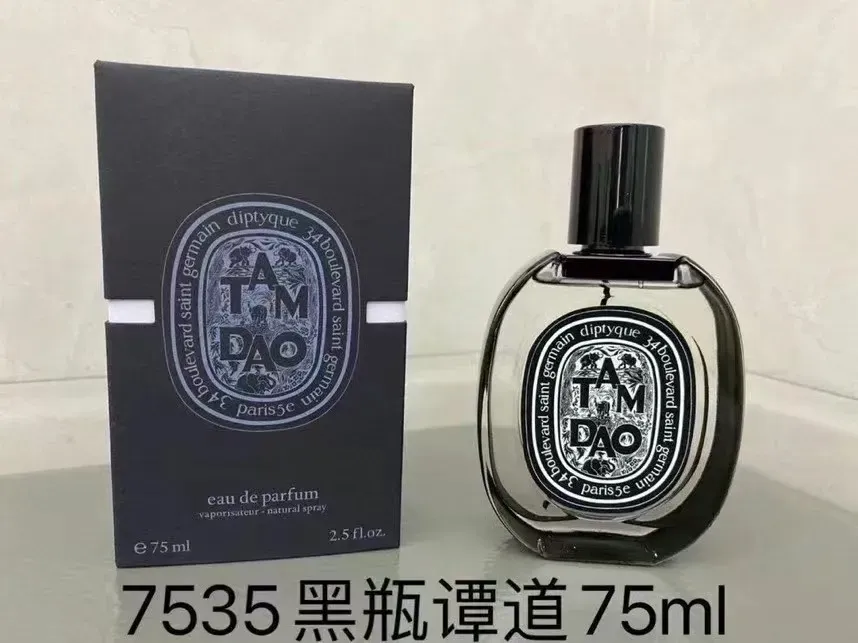 Tam Dao Doson Eau des Sens 75ml Perfume Spray By Diptyque - Long Lasting Fragrance for Men and Women Tam Dao Doson Eau des Sens 75ml Perfume Spray By Diptyque - Long Lasting Fragrance for Men and Women