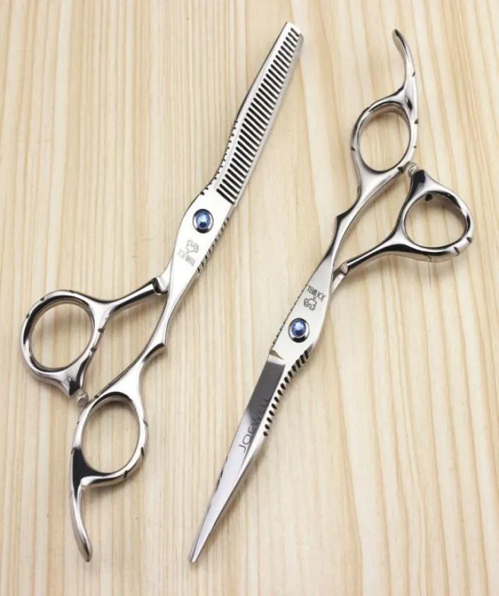 JOEWELL stainless steel 60 inch silver hair scissors cutting thinning scissors for professional barber or home7271005