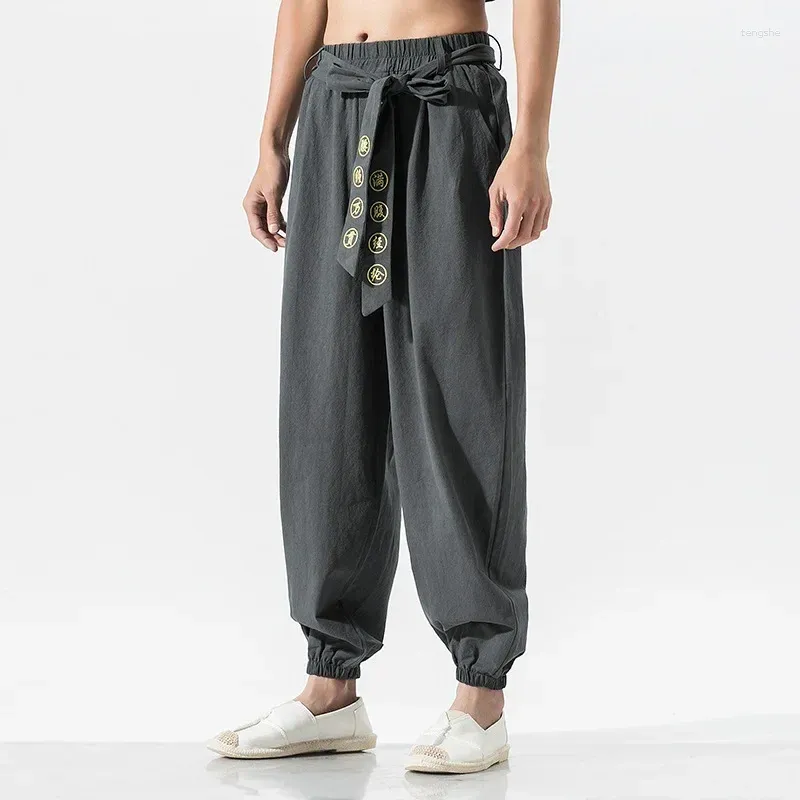 Pantaloni da uomo TPJB Abbigliamento streetwear Harem Negozio online Allenamento di stradaFondo Abbigliamento tradizionale asiatico Ricamo lettera Kungfu