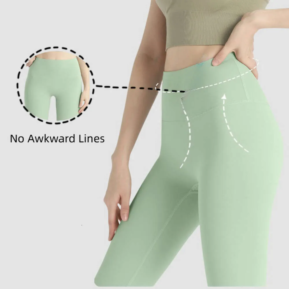 Lu Align Lu Pant Yoga спортивные брюки спортзал Lulug Leggings плавные женщины с высокой талией.