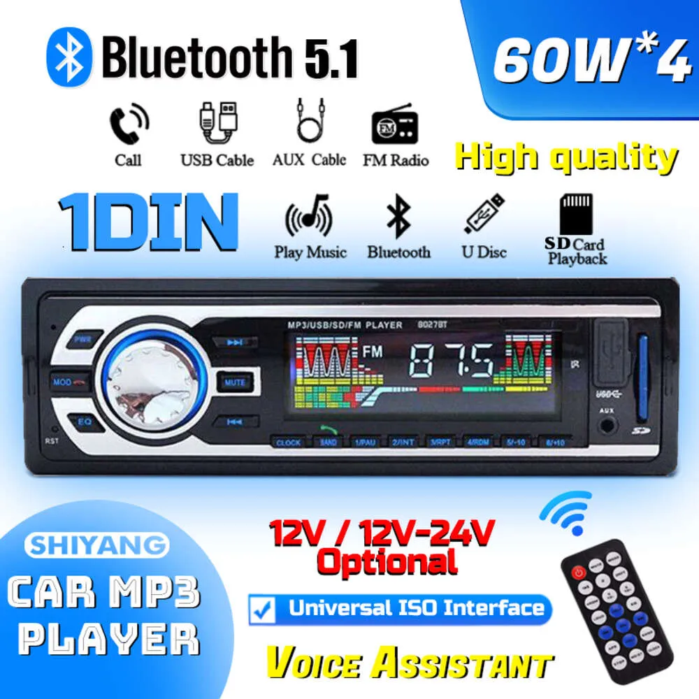 Ny bil MP3 -spelare FM Radio Bluetooth -kortläsare 12V eller 24V Välj USB/SD/AUX istället för DVD CD