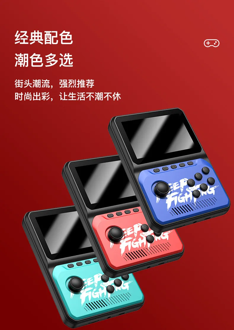 NX35 Handheld Game Console 2701 Integrates Multiple Games With A 35inch ...