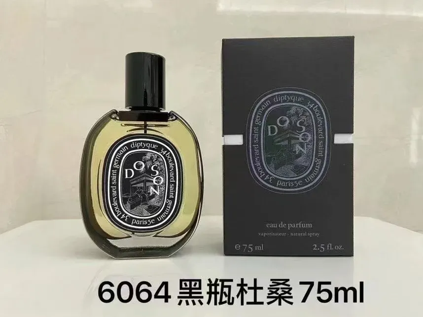 Tam Dao Doson Eau des Sens 75ml Perfume Spray By Diptyque - Long Lasting Fragrance for Men and Women Tam Dao Doson Eau des Sens 75ml Perfume Spray By Diptyque - Long Lasting Fragrance for Men and Women