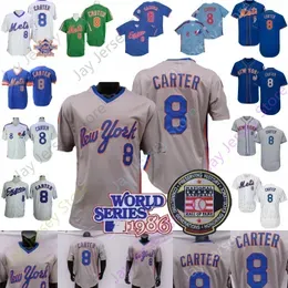 Montreal Expos Jersey Gary Carter Vintage 1982 Blue 1986 White Pinstripe Grey Cooperstown Blue Orange Player Green Mesh 1986 WS Hall Of Fame