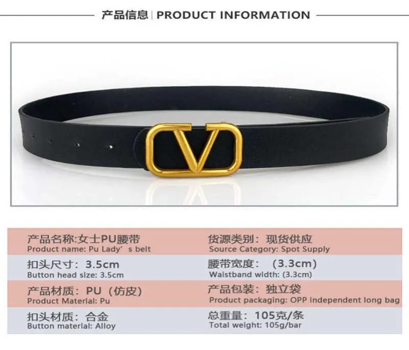 Belts Adhesives fashion high sense Pu women039s belt vbuckle waist Seal Women039s new9774730