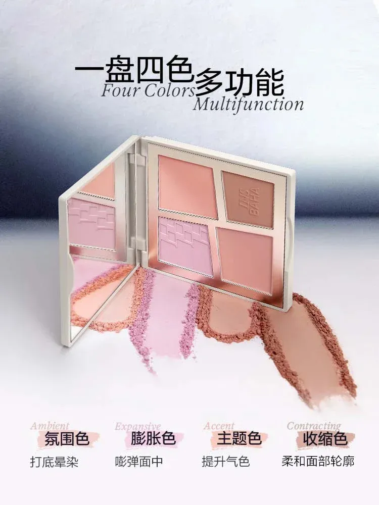 La tour de vague de couleur originale INSBAHA explore une palette de blush à quatre couleurs pour égayer l'atmosphère, rétrécir et contourner 231227