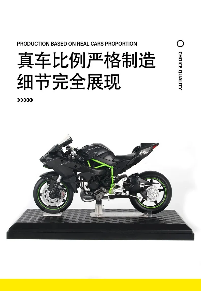 ののん High-conductivity and elasticity interface consisting of Li