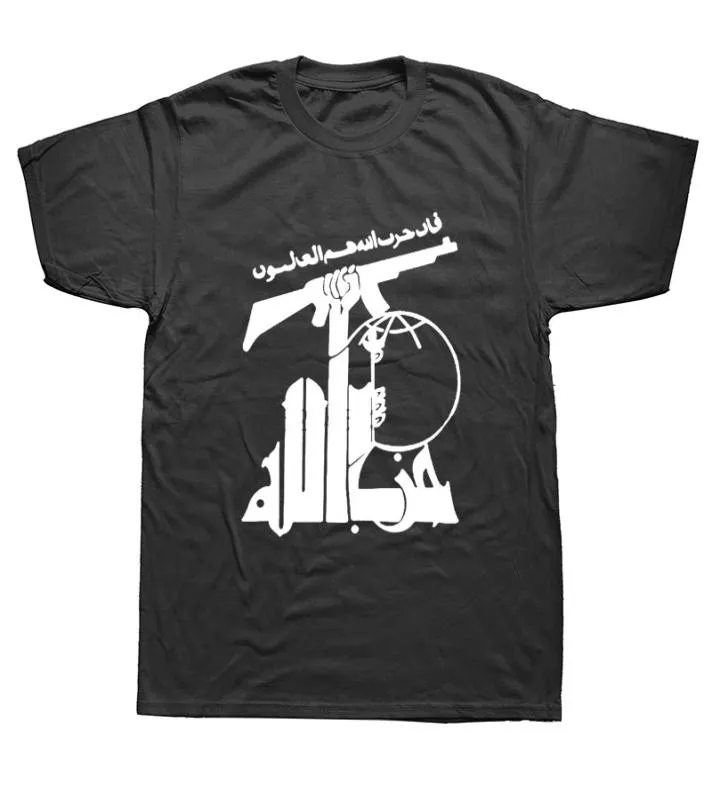 De Vlag Van Hezbollah Mode Mannen T-shirt 100 Katoen Mannen Korte Mouw Tops Tees9214235