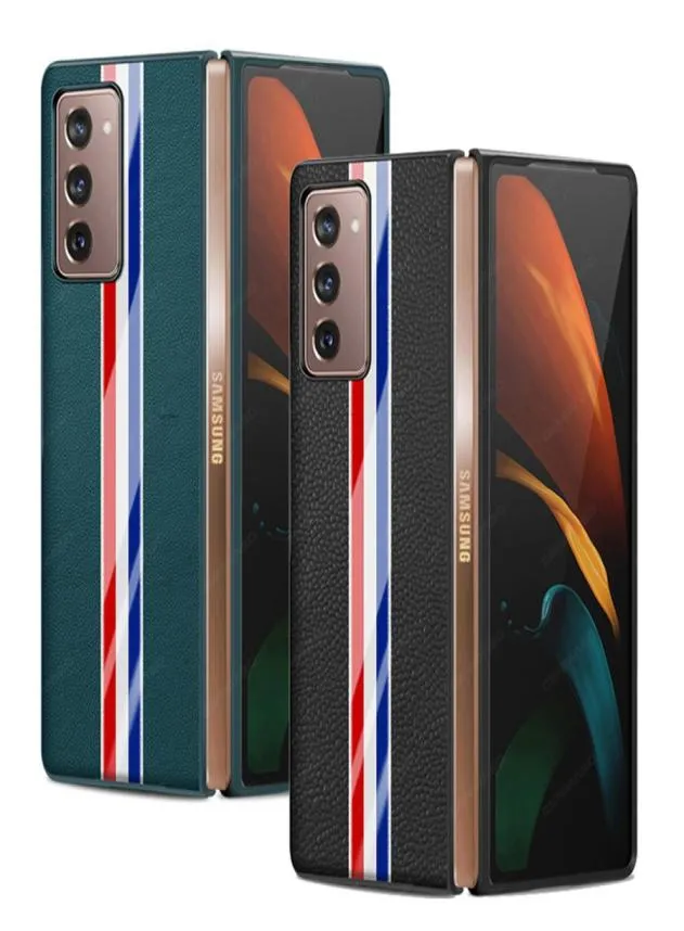 Fashion Striped Pattern Real Leather Cover Galaxy Z Fold 2 Genuine Leather Shockproof Back Case For Samsung Fold2 Coque2333490