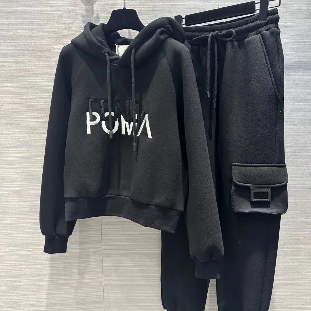 Two Piece Set Pants & Jacket