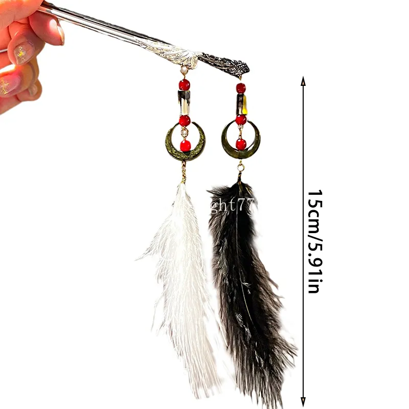 New Chinese Style Hair Sticks for Women Girls Feather Tassel Pendant Metal Hairpins Boho Ethnic Jewelry Accessories