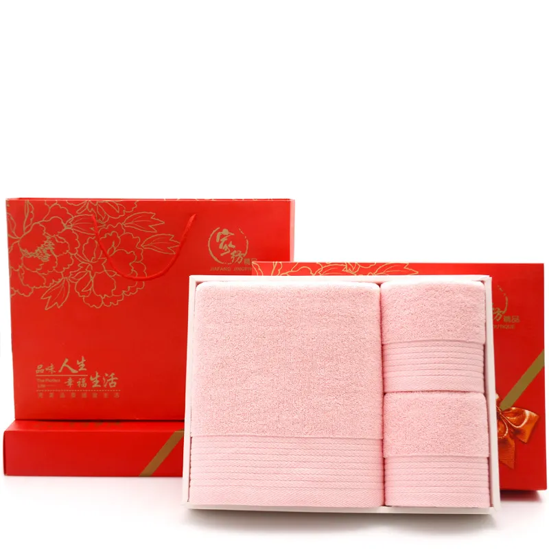 Pure cotton plain advertising gift towel embroidered LOGO gift box three-piece suit handbag towel bath towel factory wholesale CCJ2119