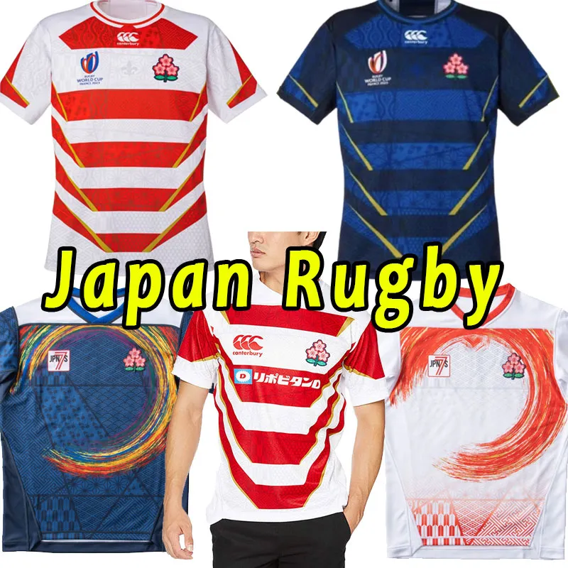 2023 2024 Japan Rugby Jerseys Panasonic Suntory Sungoliat Toshiba Wild Knights Home Away Shirts 23 24 World Cup