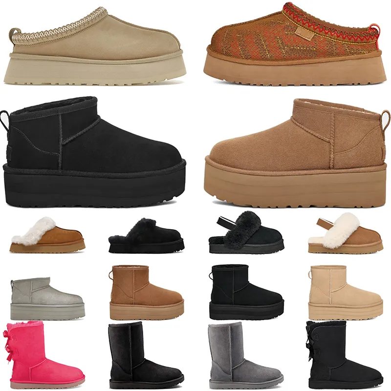 Migliore hotsell imitazione ugg