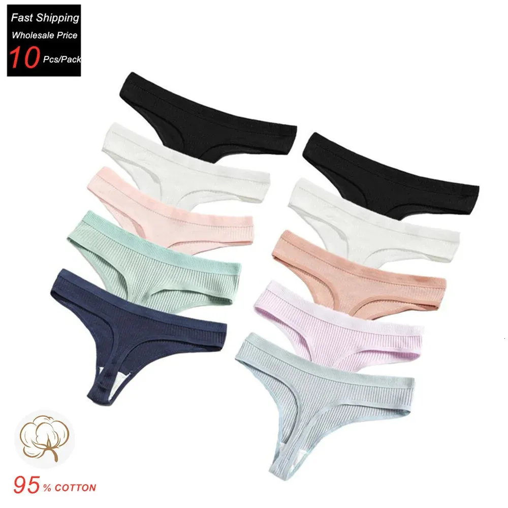 10 PcsPack FAST Ribbed Cotton Thong Women Pack Low Rise Female G-string Underwear Solid Color Seamless Lingerie 231227