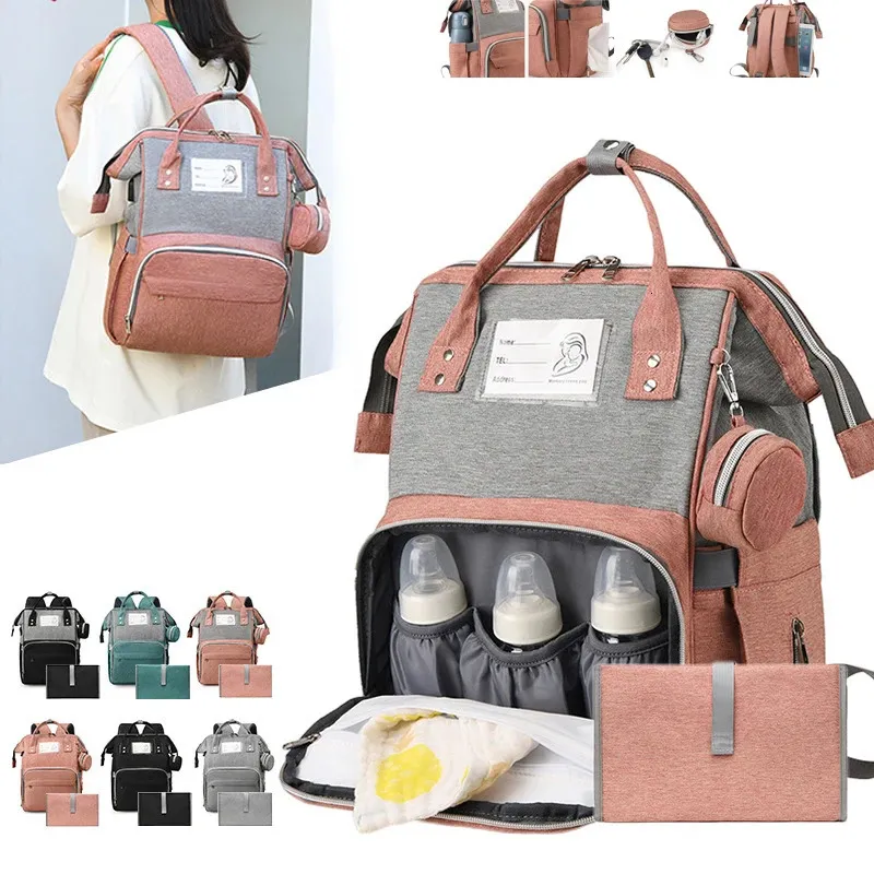 Borsa per pannolini per mamma maternità Zaino per passeggino Borsa per allattamento da viaggio per mamma di grande capacità Borsa per pannolini per il cambio della cura del bambino 231227