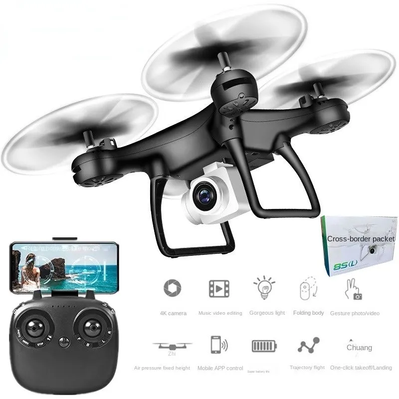 8S Spirit Long Endurance Fixed Height Quadcopter 4K HD Aerial Photography Drone Remote Control Aircraft Toy