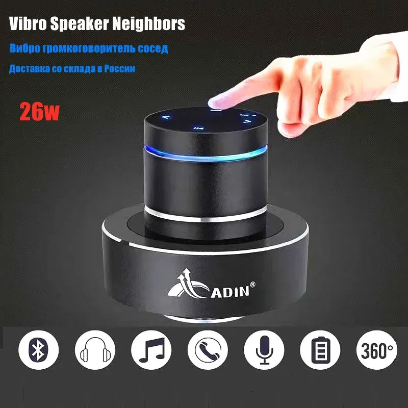 adin 26w vibration bluetooth speaker Adin 26w Vibro Bluetooth Speaker Mini Portable Wireless Subwoofer Neighbor  Vibration Resonance Music Speakers Column For Phone