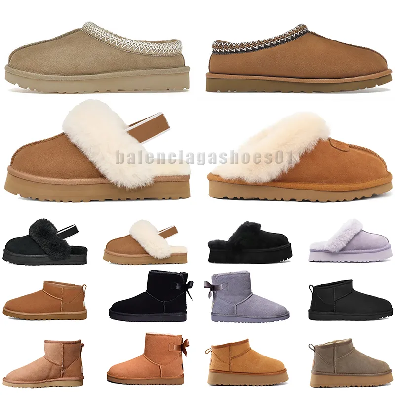 Tazz Slippers Tasman Womens Fur 슬라이드 디자이너 수하물 클래식 머스타드 시드 울트라 미니 플랫폼 부츠 슬립 슬립 슬립 슬립 슬립 슬립 레아 스웨이드 울 씰 겨울 디자이너 부츠