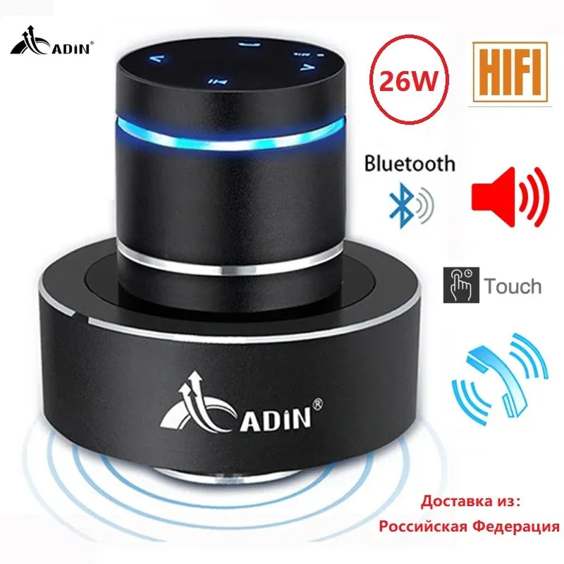 Adin 26w Vibro Wireless Bluetooth Speaker Mini Portable Subwoofer Neighbor Vibration Resonance Music Speakers Column For Phone 231228