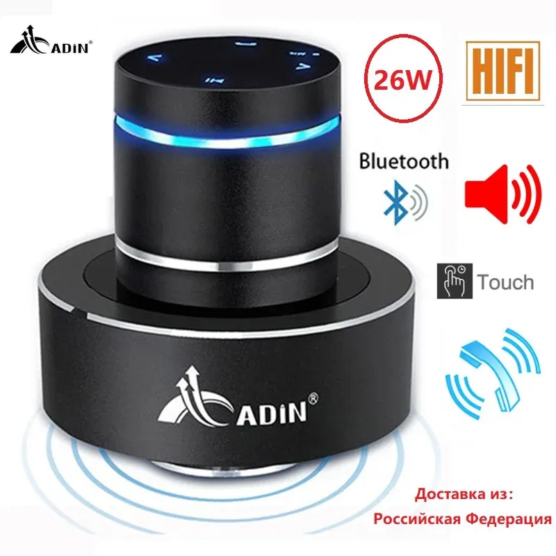 Adin 26w vibro sem fio bluetooth alto-falante mini portátil subwoofer vizinho vibração ressonância música alto-falantes coluna para telefone 231228