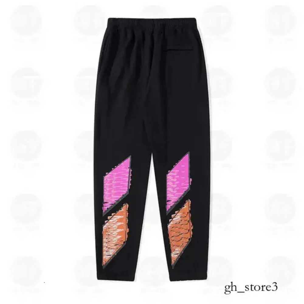 Off white stripe sweatpants sale