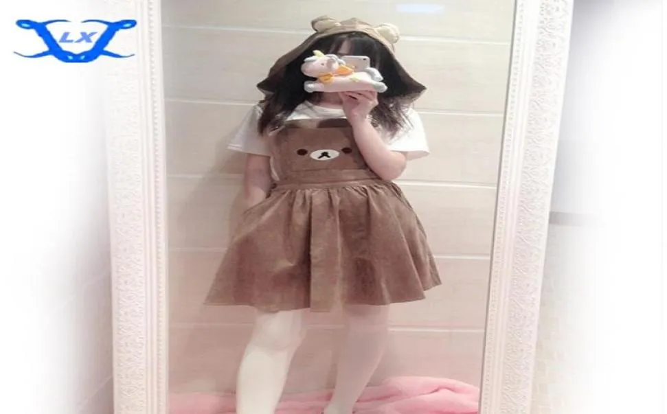 Girl sails Women039S Kawaii Rilakkuma Dress Cute Bear Embroidery Cosplay Dress Lolita بشكل عام Hood28016959228461