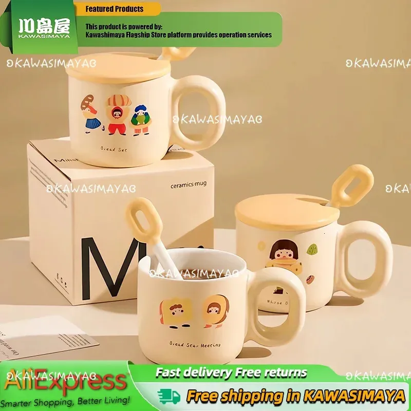 KAWASIMAYA 2024 tasses en céramique tasse d'eau pour femmes avec couvercle tige d'agitation tasses à café de lait Fufu boîte-cadeau poignée de tasse anti-brûlure 231228