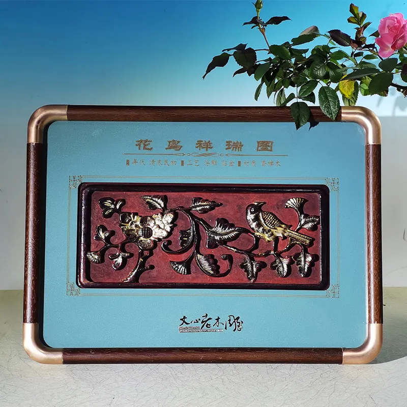 auspicious Picture of Flowers and Birds in Old Wooden Carvings, prosperous, and noble,High quality solid wood painting crafts