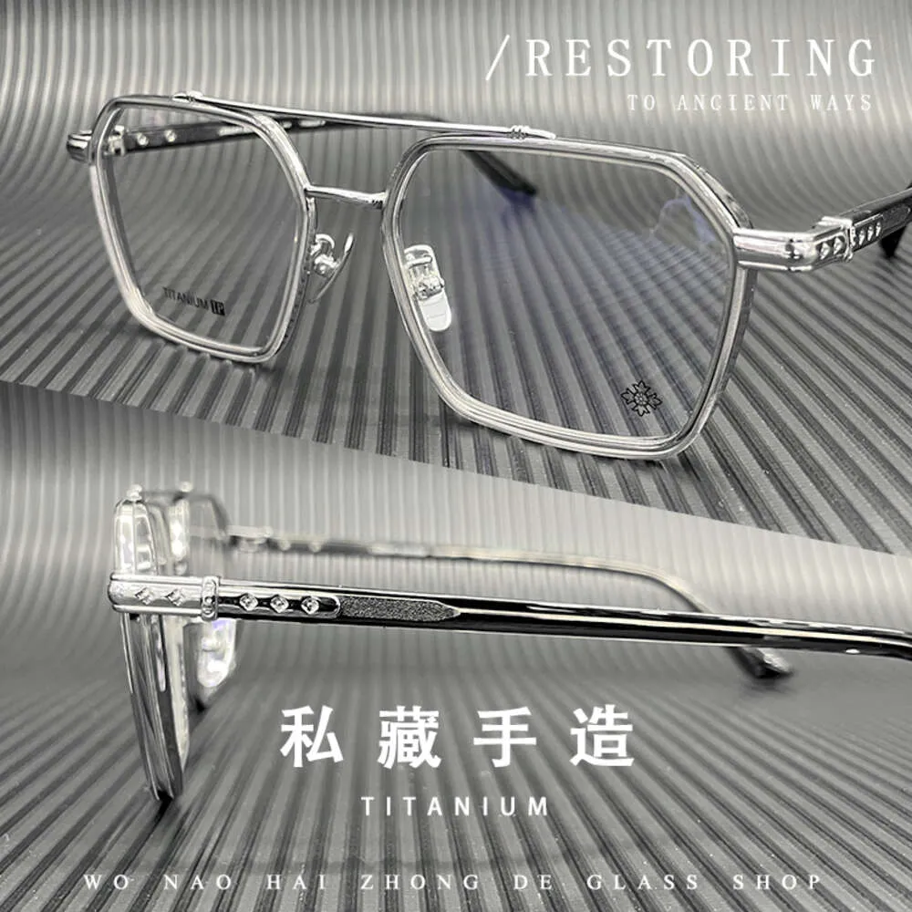 Designer Ch Cross Brillengestell Chromes Markensonnenbrille für Männer Großes Gesicht Brillen 160 mm Ultraleichtes reines Titan Farbe Herz Luxus Hochwertige Rahmen U12v