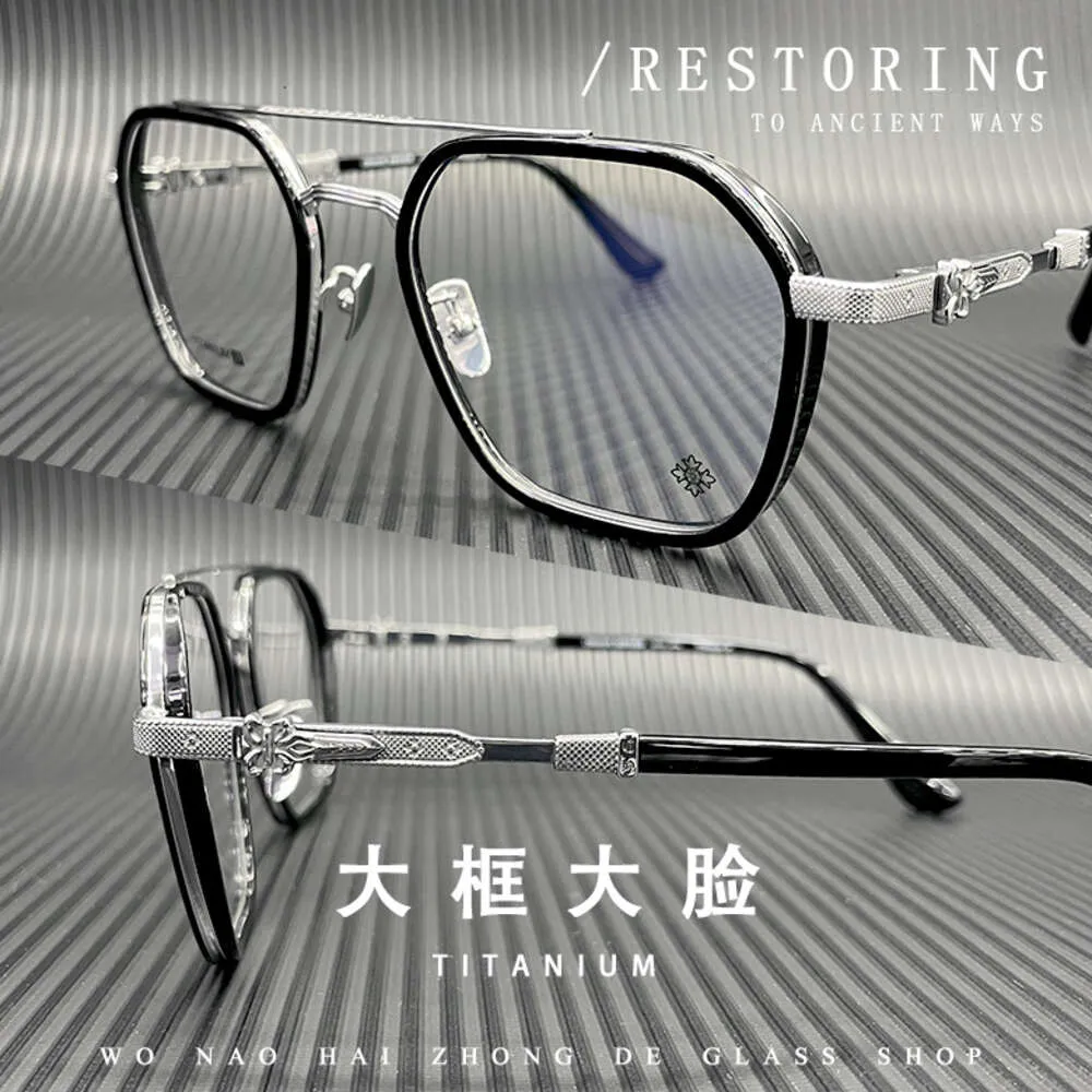 Designer Ch okulary krzyżowe Chromy Marka okulary przeciwsłoneczne dla mężczyzn Duże okulary oczu 160 mm ultra światło czyste tytanowe serce luksusowe ramy wysokiej jakości 3dzX