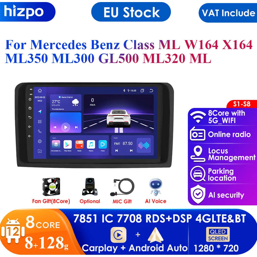 4G 9INCH 2DIN Android 12 자동차 라디오 GPS 용 ML W164 X164 ML350 ML300 GL500 ML320 ML280 GL350 자동 오디오 스테레오 네비게이션 BT