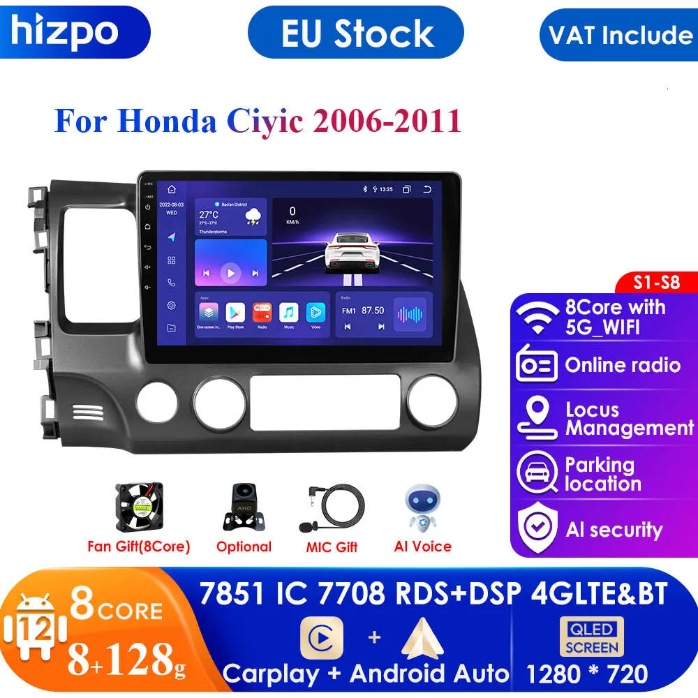 Honda Civic 8 2006- 2011 멀티미디어 비디오 플레이어 내비게이션 GPS 2DIN Wi -Fi Audio BT 용 4G Autoradio Android 12 자동차 스테레오 라디오