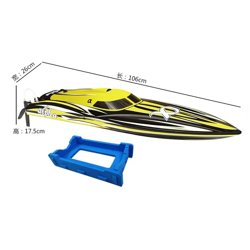 Joysway 2.4G 60 km/u Grote krachtige grote snelle afstandsbedieningsboot / PNP / RTR afstandsbediening speedboot