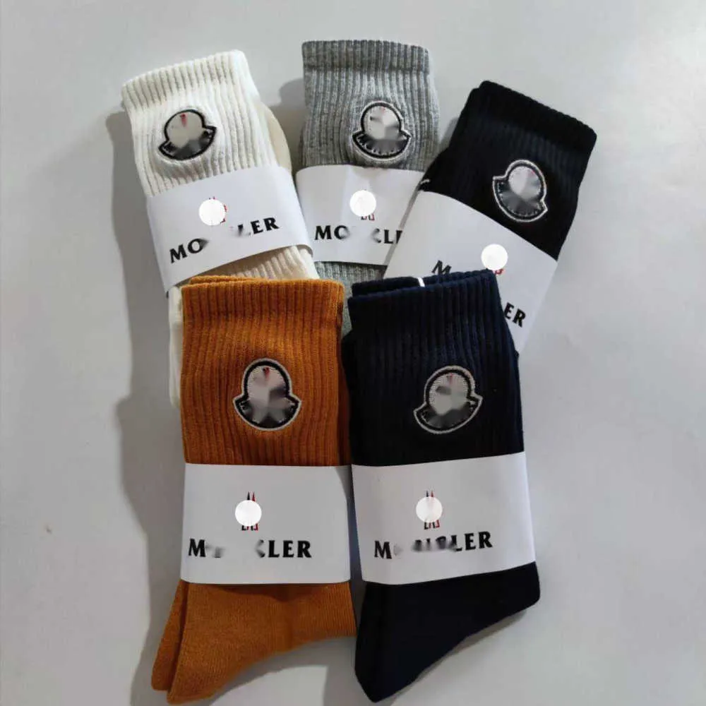 Chaussettes de sport Nouveau Mongkou épaissi serviette bas chaussettes de sport haut haut chaussettes de basket-ball hommes et femmes Couple à manches longues sport chaussettes à la mode