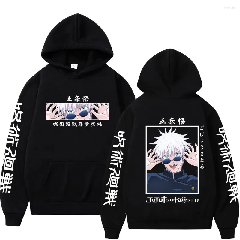 Felpe con cappuccio da uomo 2023 Anime Jujutsu Kaisen Felpe Satoru Gojo Grafica Y2k Oversize Harajuku Streetwear Manica lunga Unisex Sudaderas