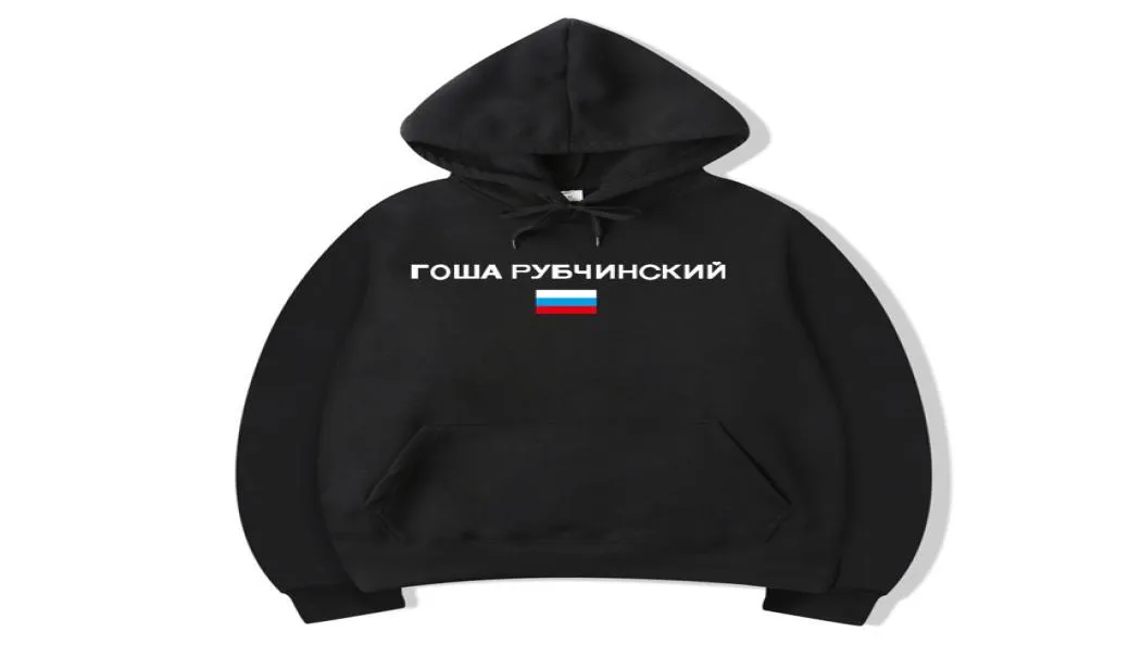 Moda masculina roupas gosha rússia bandeira da nação impresso casual hoodie masculino pullovers com capuz topos camisolas de manga longa 8511528