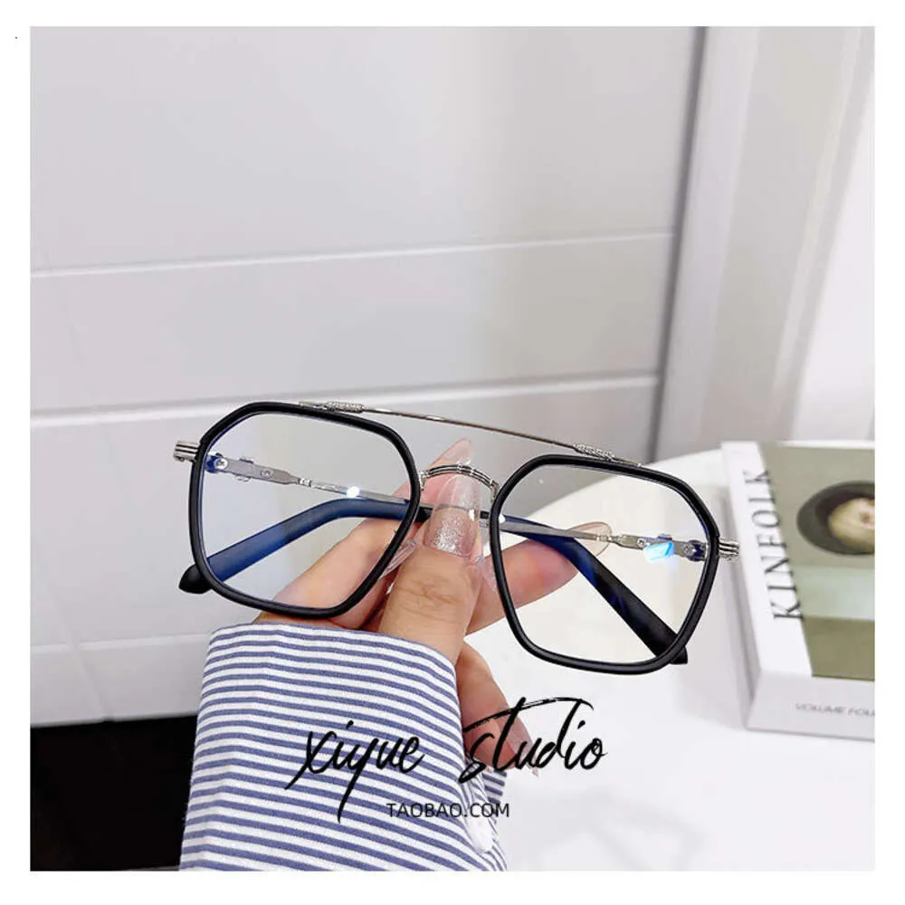 Designer Ch Cross Glasses Frame Chromes Brand Sunglasses for Men Women Style Myopia Male Trendy Big Eye Female Heart Luxury High Quality Eyeglass Frames Po2n