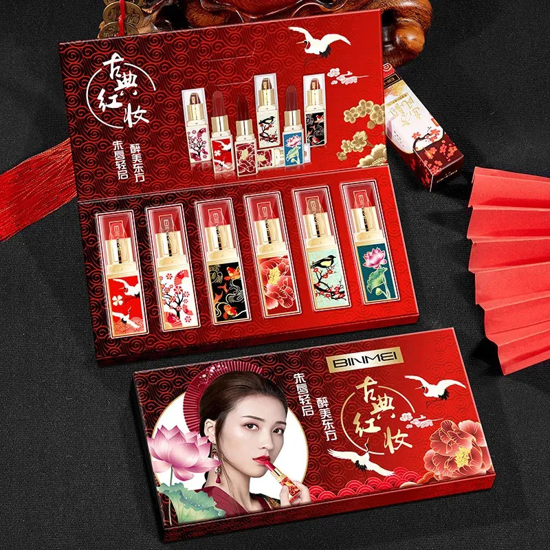 Binmei Ancient Style Lipstick Set Matte Moisturizing Durable Retro True Red Chili Chinese Style Six Pack Gift Box 231229