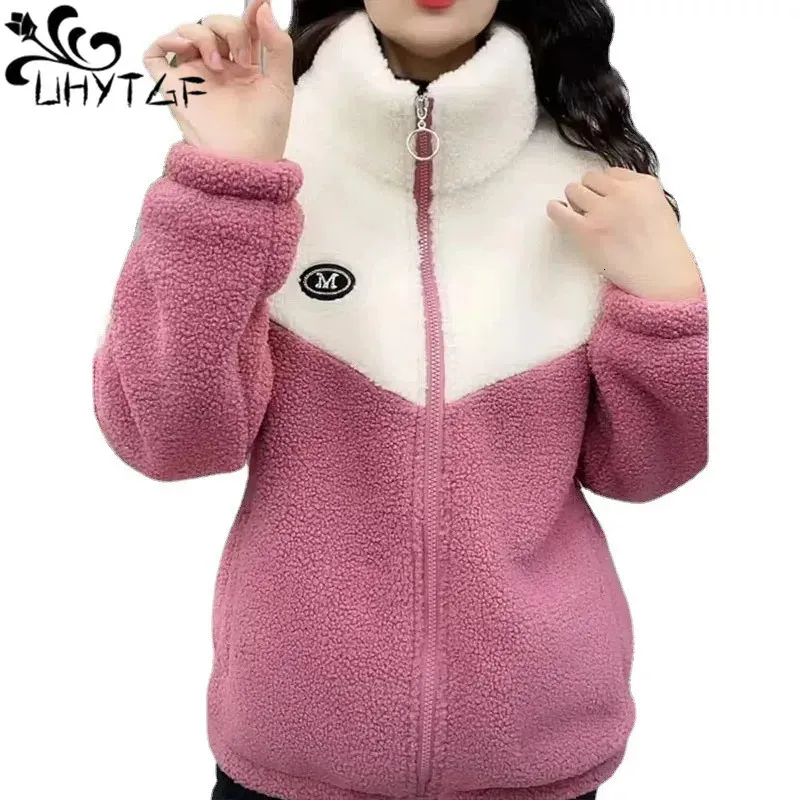Simple Plush Splicing High Collar Zipper Jacket Simple Plush Splicing High Collar Zipper Jacket