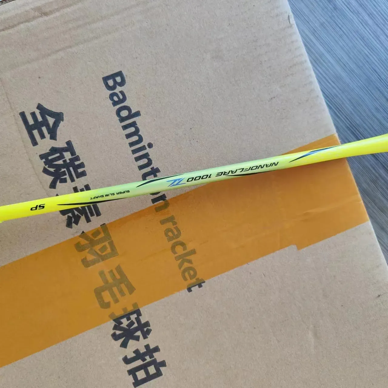DHgate.com:N000Z Binton Professional Badminton Racket with Free String ...