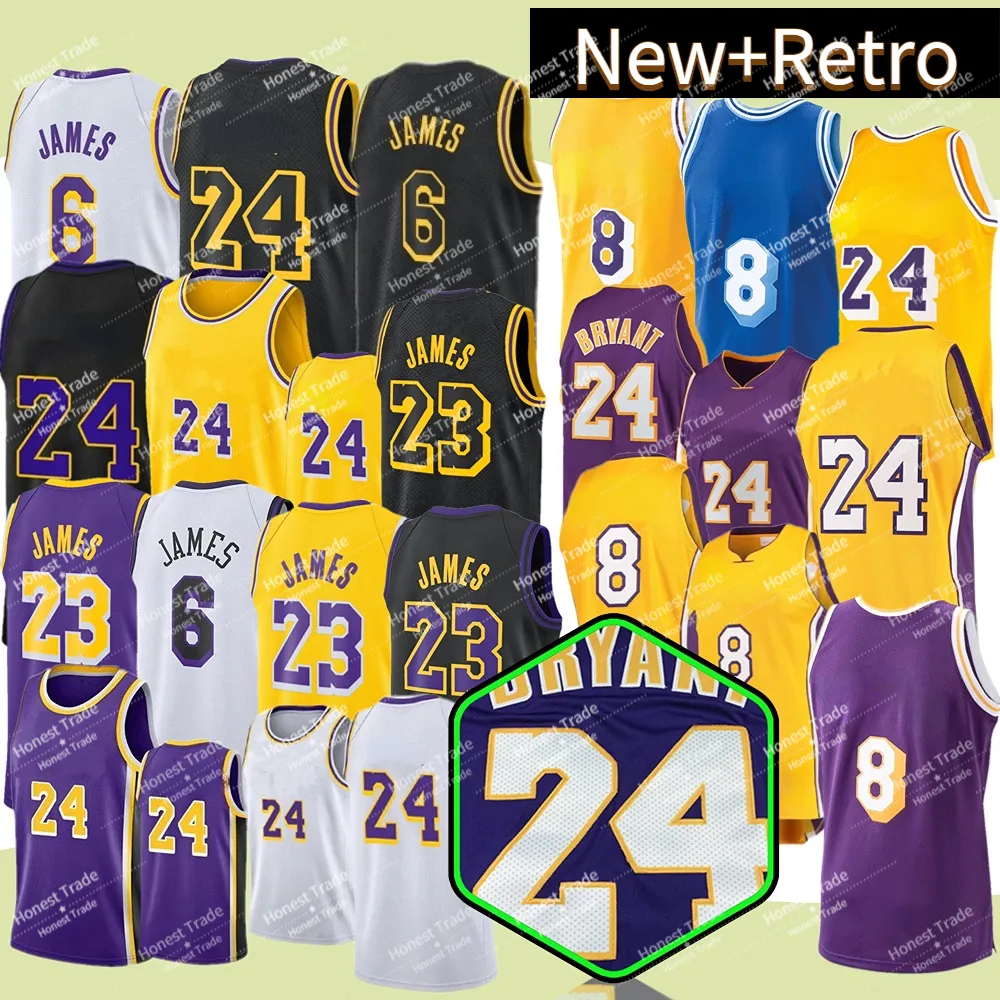 23 JAMES City Basketball Jerseys Yellow JAMES #24 Retro Blue