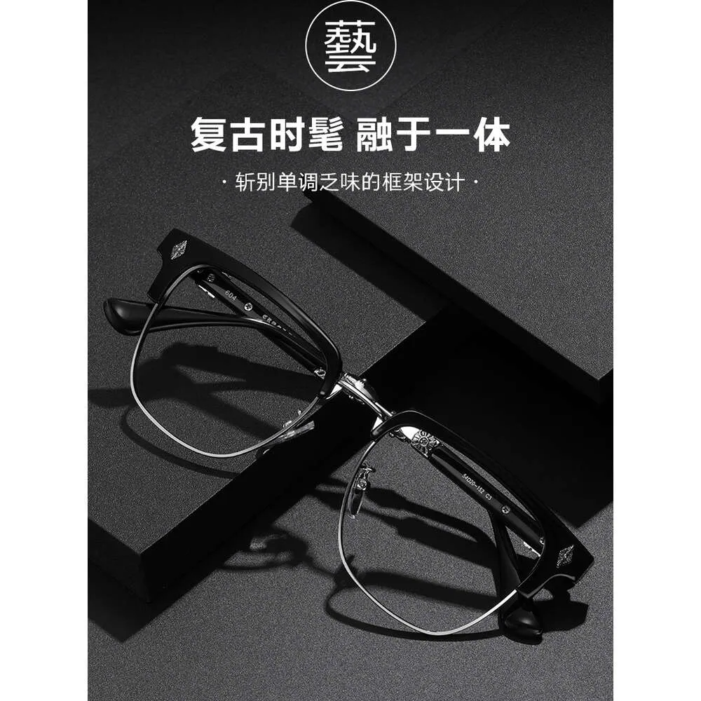 Tasarımcı CH Çapraz Gözlükler Çerçeve Kromlar Marka Güneş Gözlüğü Kaş Erkekler İçin Sütüm Stili Eşleştirilmiş Yeni Gözlük Kalp Lüks Yüksek Kaliteli Çerçeveler Ücretsiz Kargo 2024 5DK2