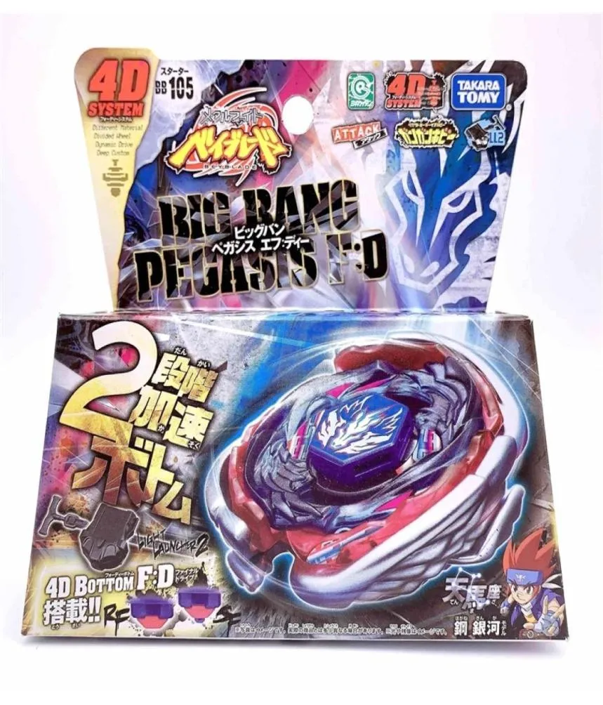 GENUINE Tomy Big Bang Pegasis FD Cosmic Pegasus Beyblade BB105 As Kids Toys 2205056631630 From 